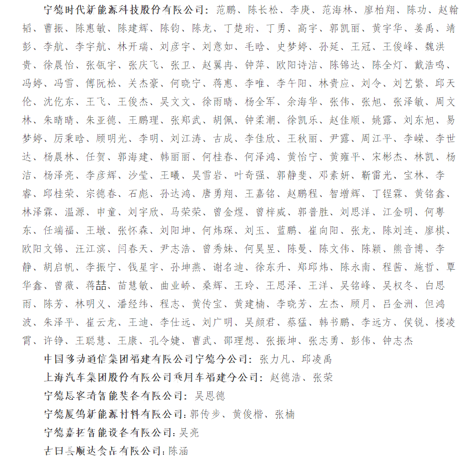 识食物者为俊杰简谱_识食物者为俊杰图片(3)