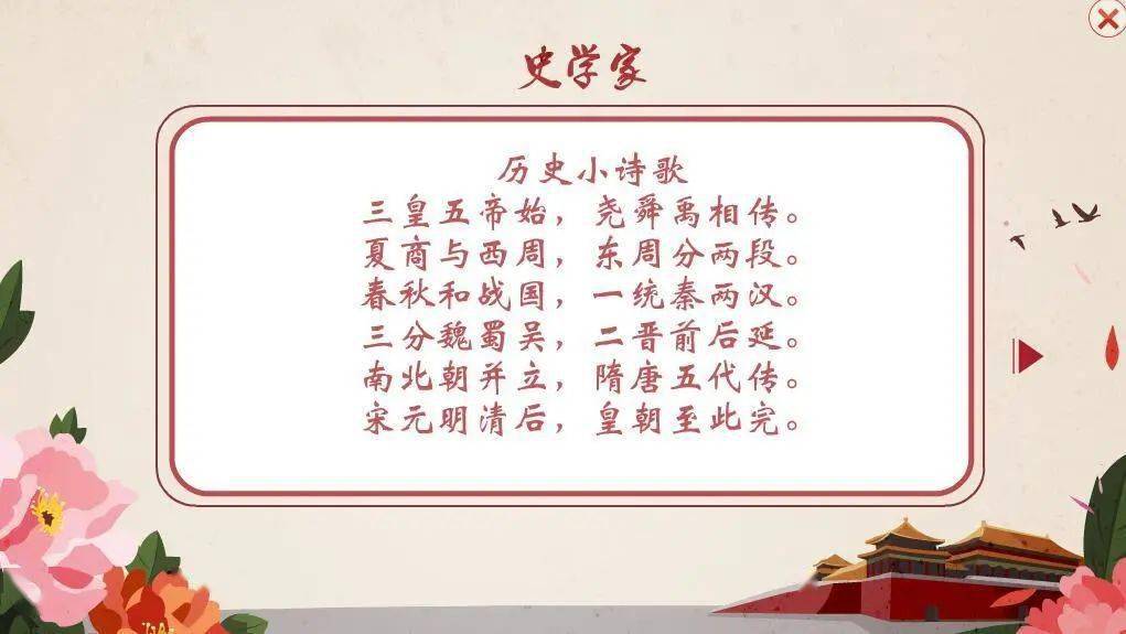 什么叫做精彩摘要 29371888c6944e178f3d129839f6c594.jpeg
