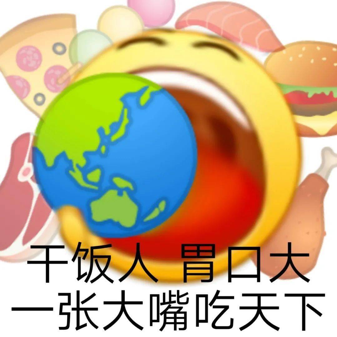 cese·环声 干饭人的快乐—家园食堂西餐厅不完全测评