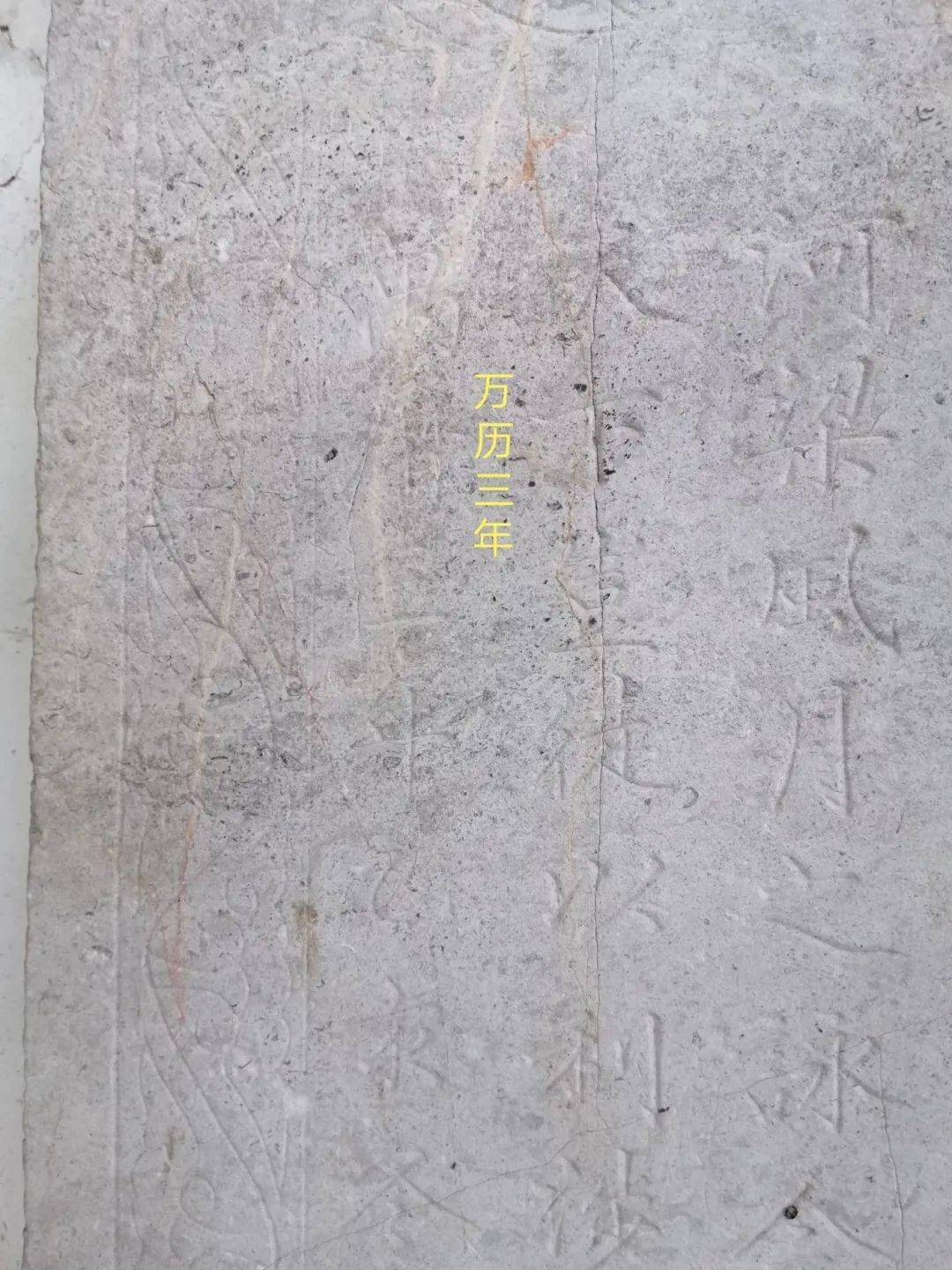 明末绍兴人口_绍兴臭豆腐图片(2)