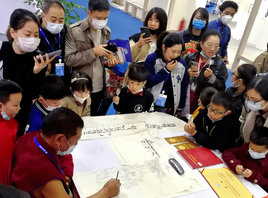 阿坝2020年GDP_阿坝师范学院(3)