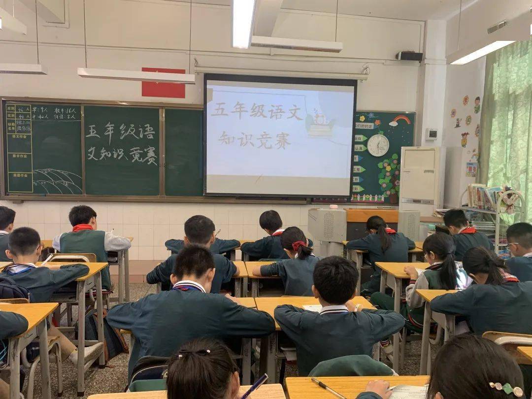 成语什么充美_成语故事简笔画(2)