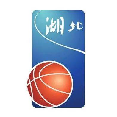 
2020湖北省直机关男子篮球联赛：超级组第七轮战报_开云(图1)