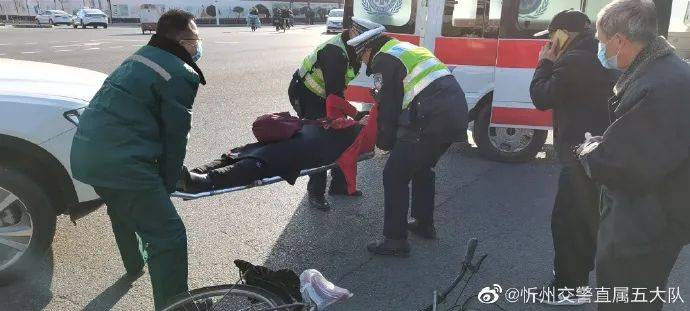 什么样的算小事故 ab0455caf0b04f1f9f65d701aa1312fd.jpeg