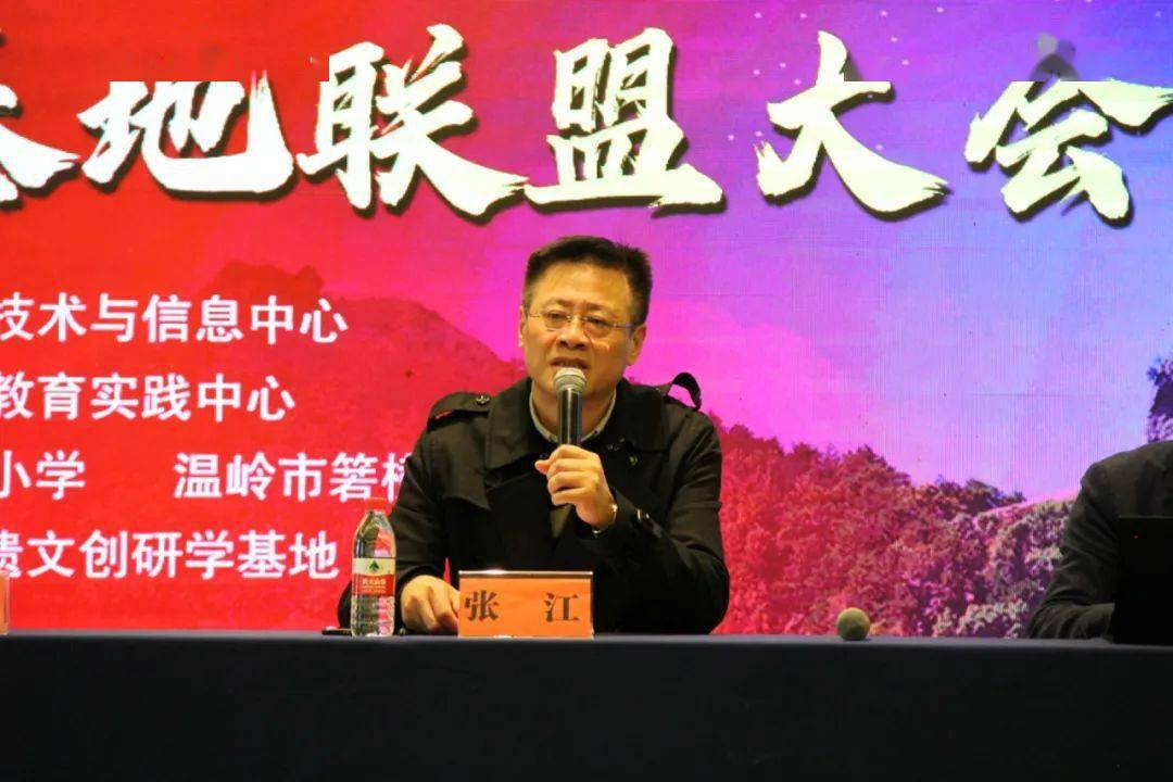 台州小学排名2020_2020年浙江省台州市高中学校排名top10