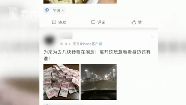 人均微信好友_微信头像风景(3)