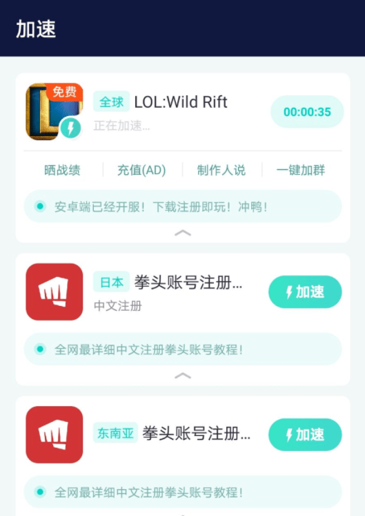 d81af85d70ed408d933c95b431e606f1.png