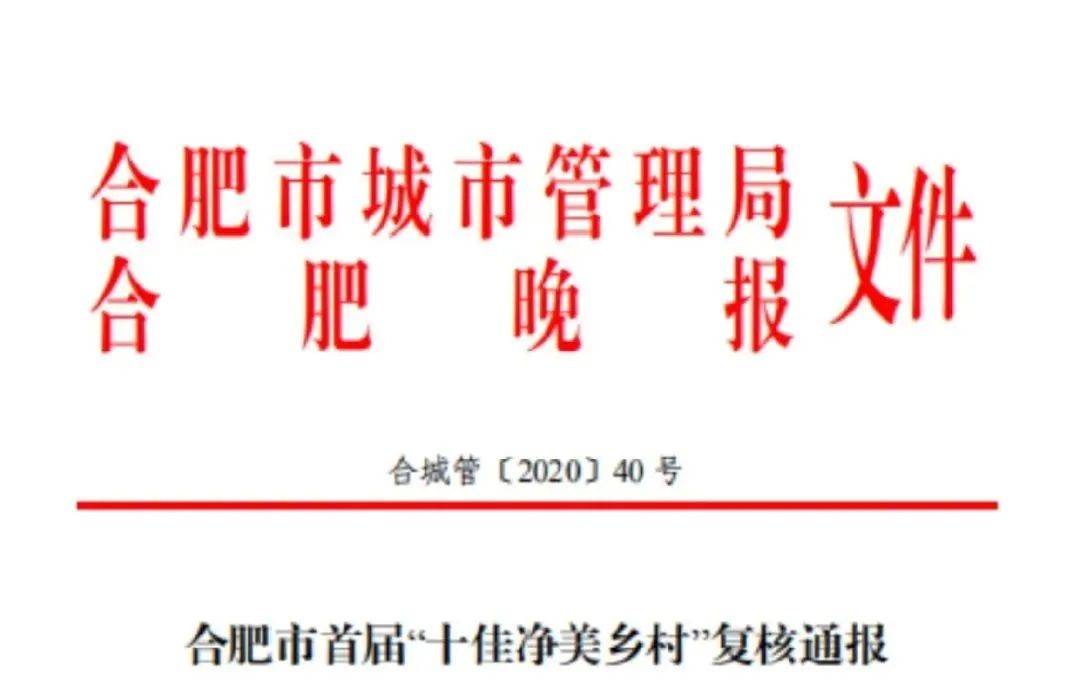 柘汪的GDP_无锡长沙宣布GDP超过1万亿 中国万亿GDP城市达14个(3)