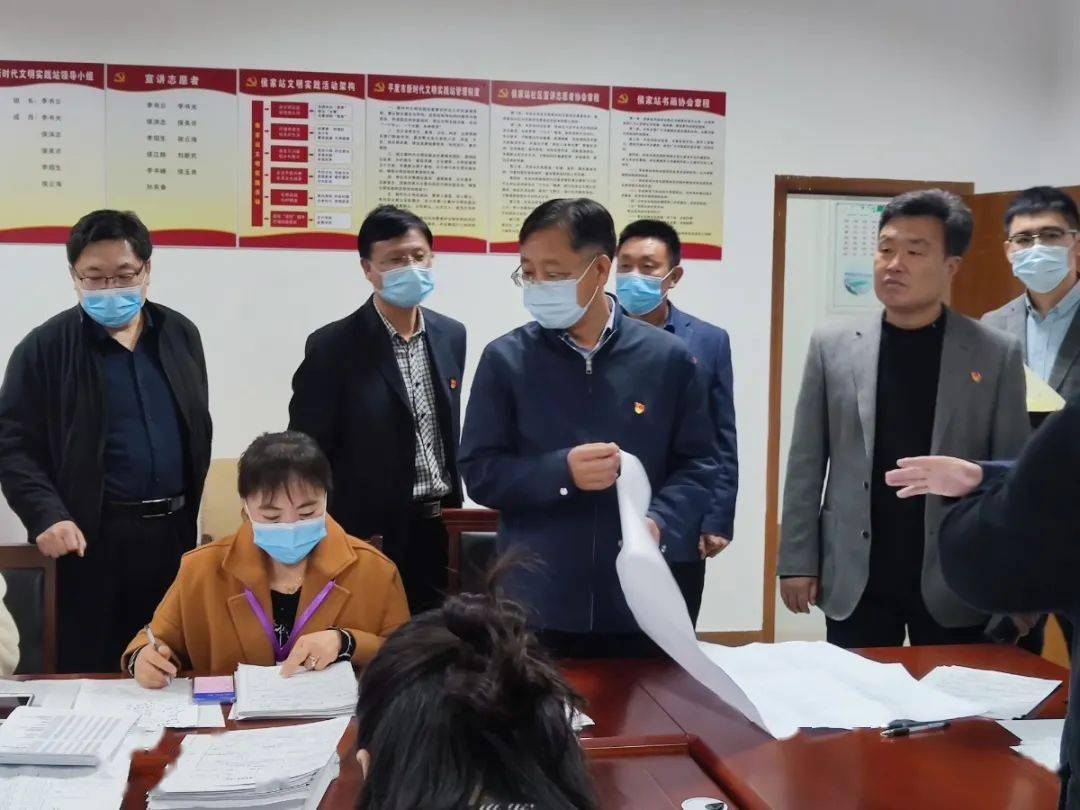 第七次人口普查普查员的标准工资_第七次人口普查图片(2)
