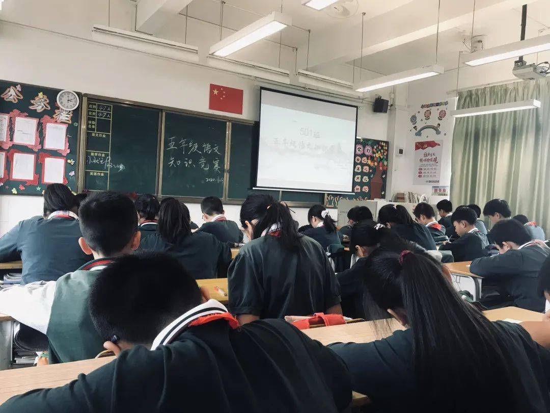 成语什么充美_成语故事简笔画(2)