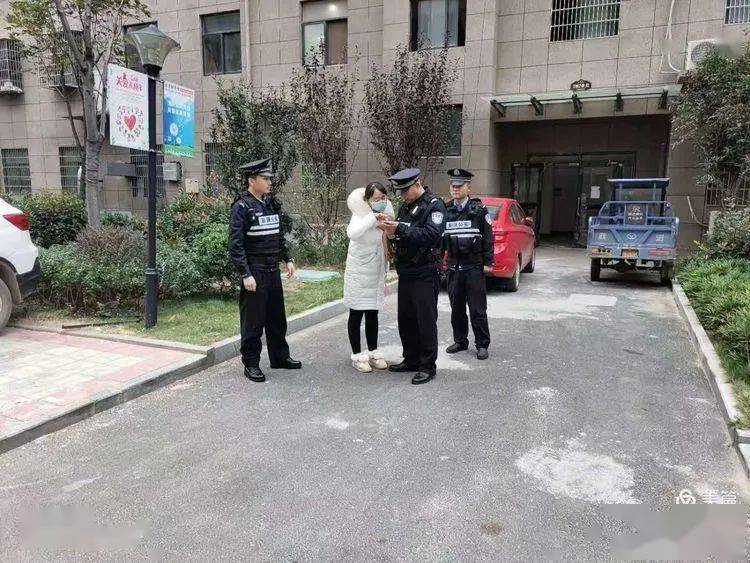 派出所是什么行业类型 fb3f4e9b062b44339e6a1f241b01fa6d.jpeg