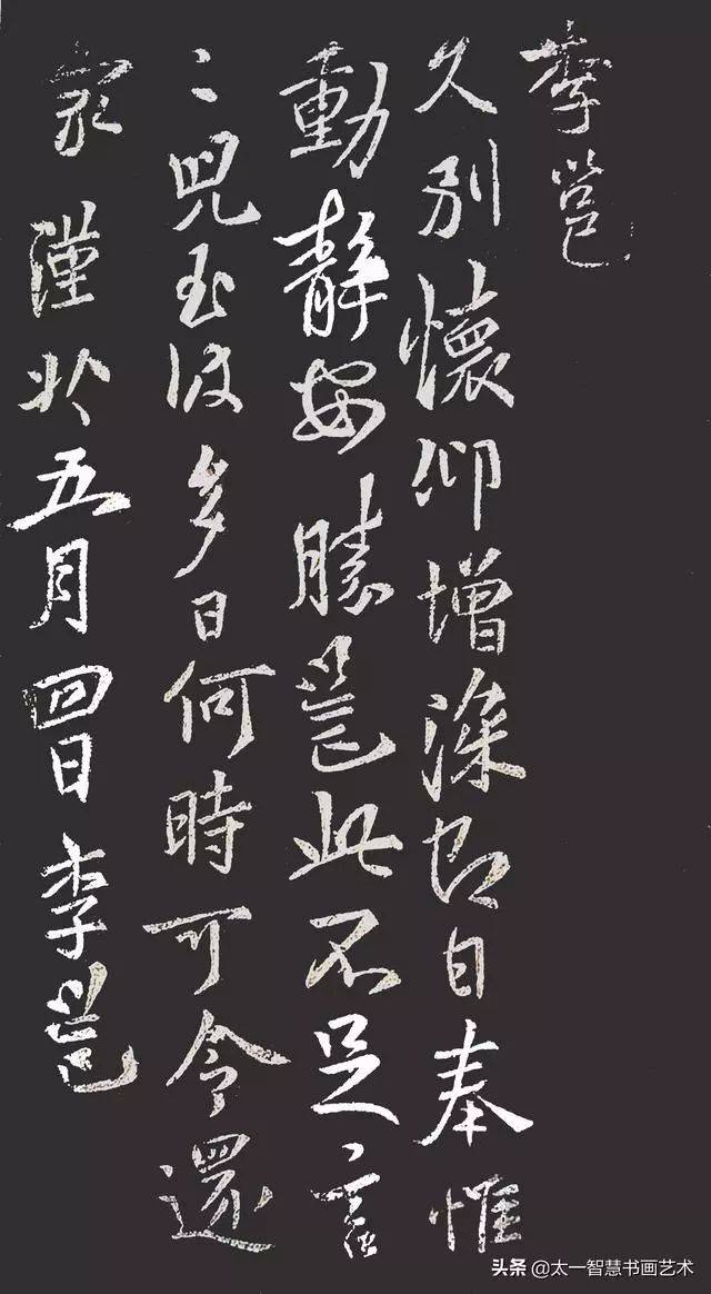 0421077f8b204ddca5450329cf1feb35.jpeg
