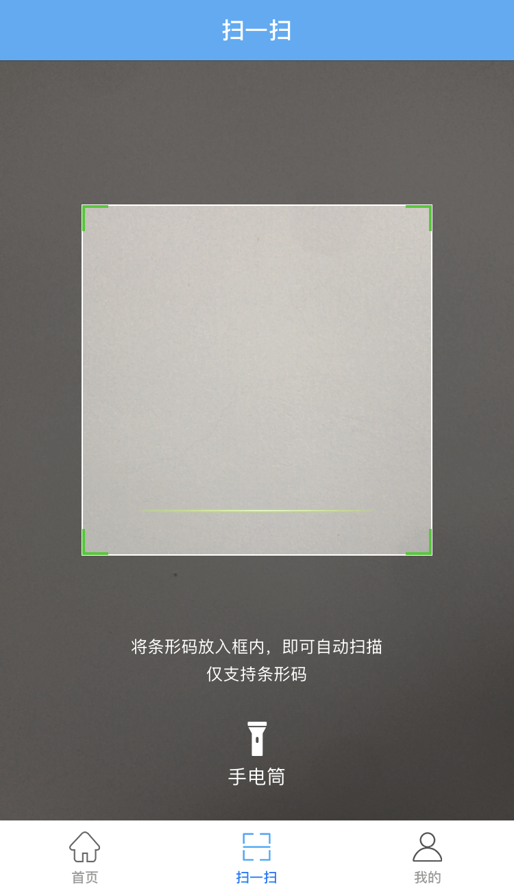 2b1292e61472495a8629d9383ec2ea25.png