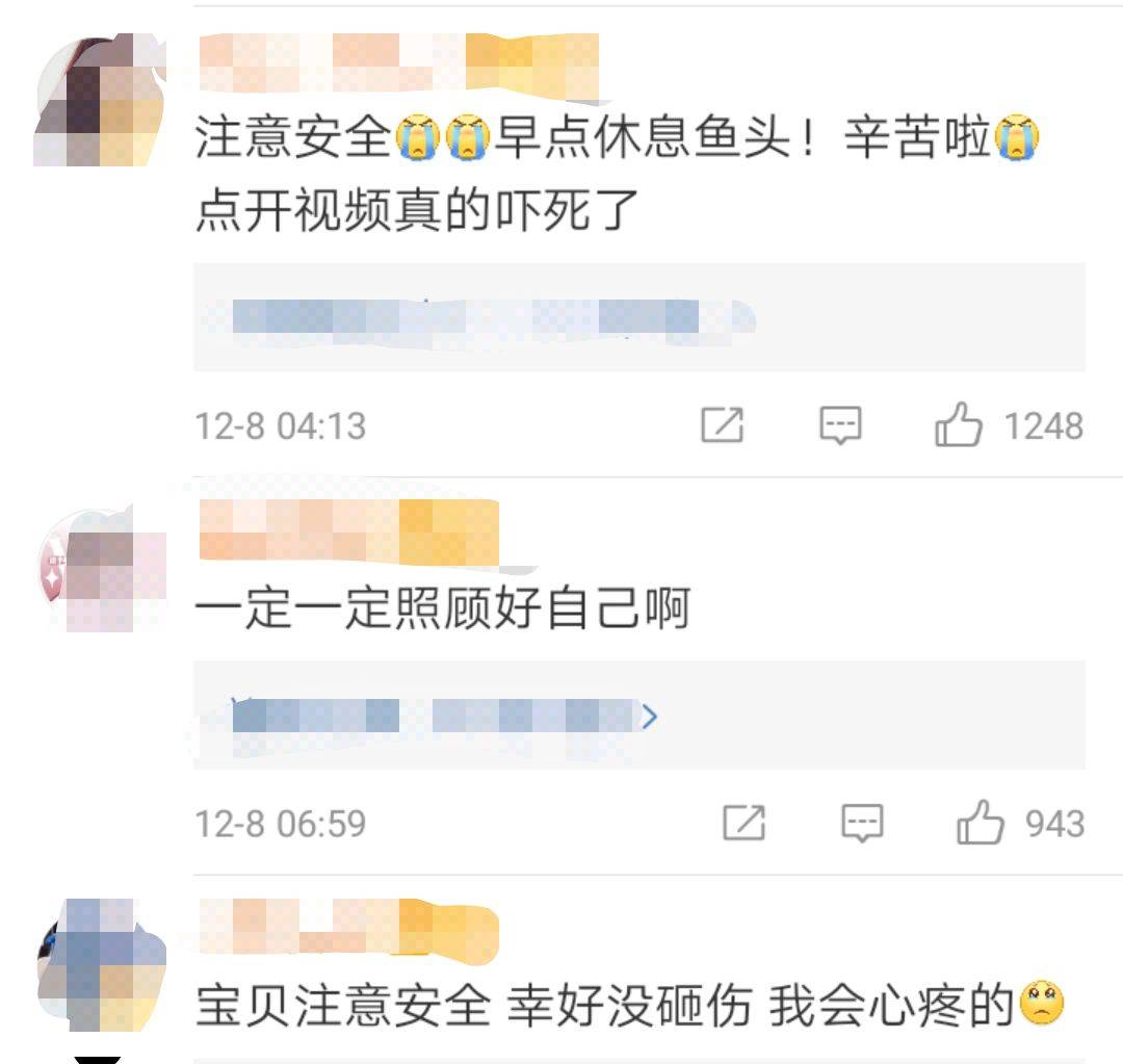 虞书欣录歌发生意外险被墙砸，艺人工作惊险重