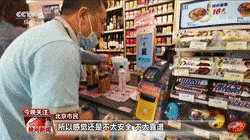 御道家园|信息时代，如何防止“被刷脸”？划出“刷脸”边界，各地立法在行动