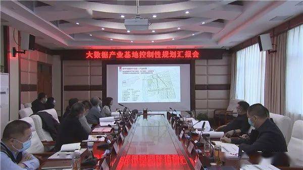 张家口将在这里建设5000亩大数据产业基地,未来发展不可估量