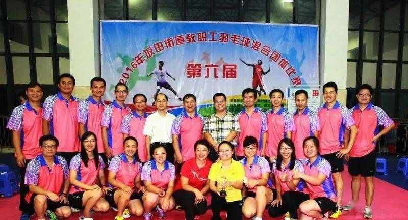 坂田街道2020年gdp_2020年中国gdp