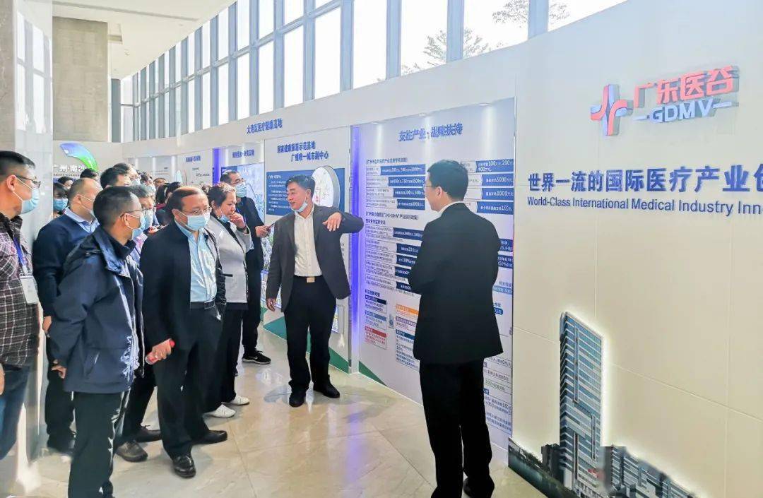人口与发展研究中心_人口迁移与社会发展