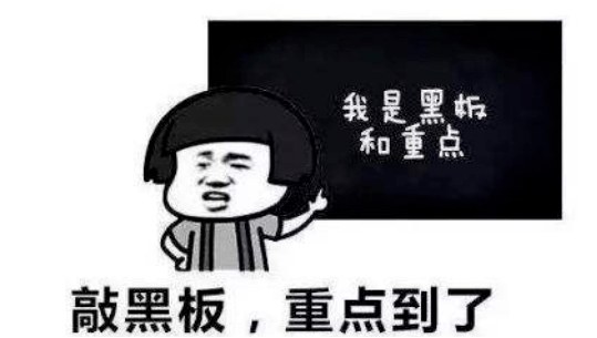 ab835fa9846847c6b3dd23d584d86a44.png