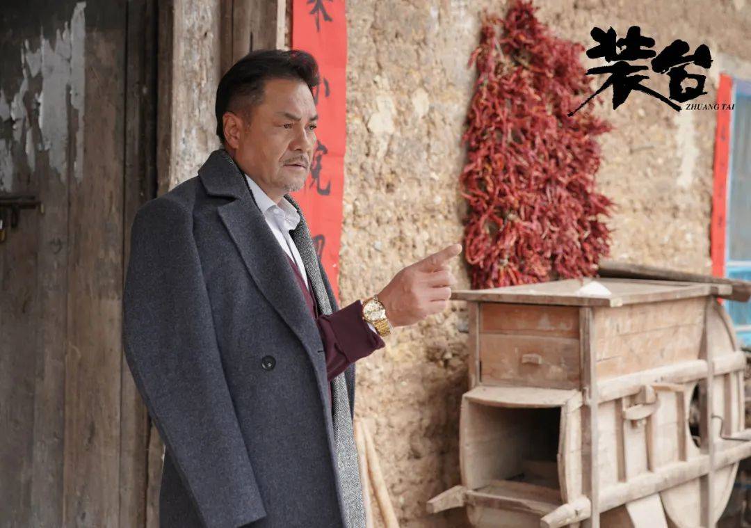 总台央视连播他三部剧，老戏骨尤勇智笑谈表演真经