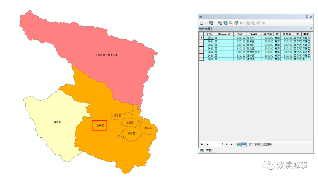 阿克苏地区县gdp排名_2016 2020年阿克苏地区地区生产总值 产业结构及人均GDP统计(3)