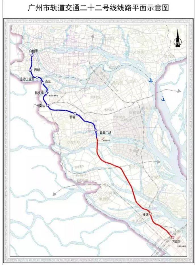 广州11条在建地铁进度曝光!沿线超60个楼盘抢先看!