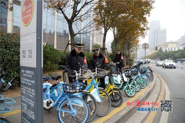 2020年南昌市西湖区G_南昌市地图(3)