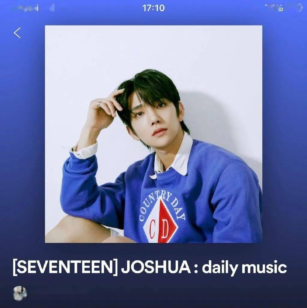 【微信头像】seventeen 洪知秀