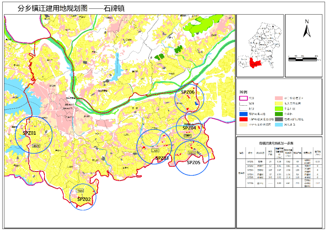 黄堤镇GDP_黄堤镇区域(3)