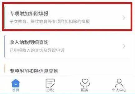 新沂2021年人口_新沂2021年驻军陆军