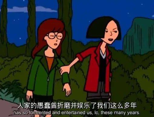 就是说不出口 19d2277645bd4c65b6e23d9e02c5dcff.jpeg