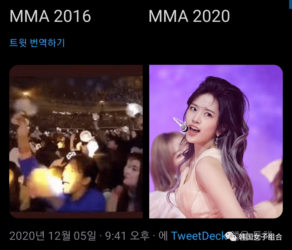 2020年mma排名_2020年1-10月MMA进口量同比增长25.61%