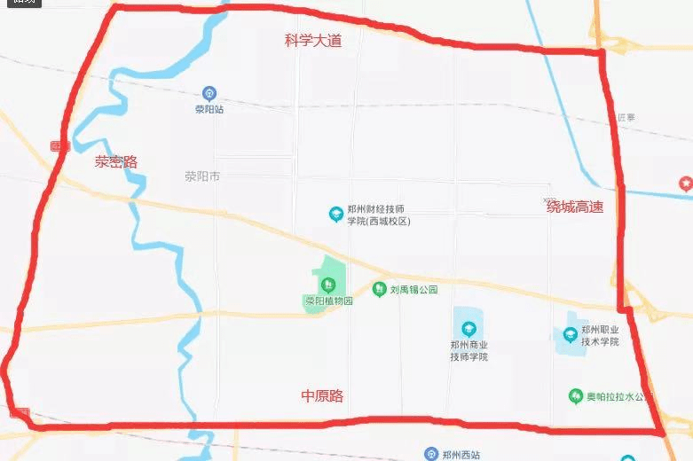 【绵阳科学城限行时间,绵阳九院限行几点到几点】