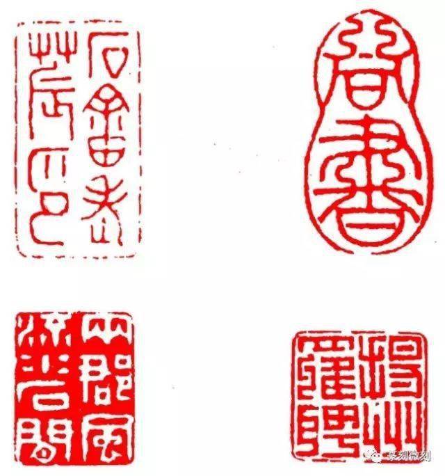石人口什么字_什么是人口普查(3)