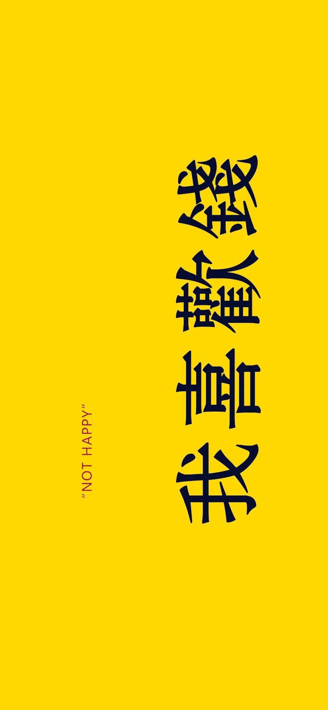 听过一句话说,爱一个人的时候,不需要处处计较.