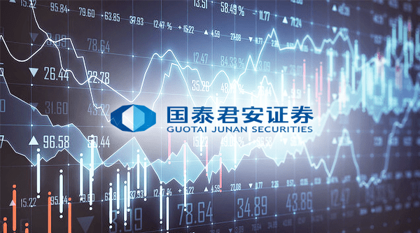 监管层不赞成预测具体点位 国泰君安证券火速删