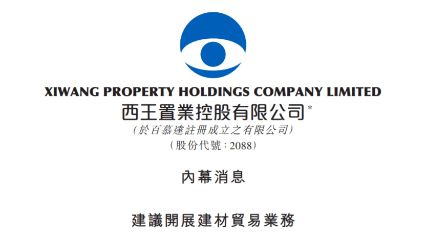 ccc9ab63b6584549b1f2f5a84e977289.png
