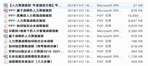 d1c6137c5861482ea2d765ee8ddc331a.png