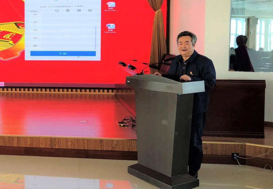 十大外围足球平台app_
质量月丨49所举行质量治理知识竞赛(图5)