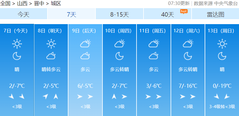 d8febef775d3485d9cf14047d43ea545.png