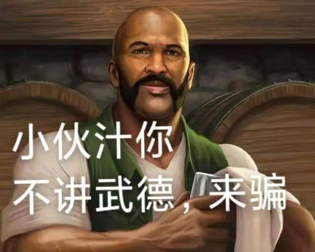 炉石传说:战棋发牌员鲍勃光荣下岗?直言根本拦不住它吃鸡!