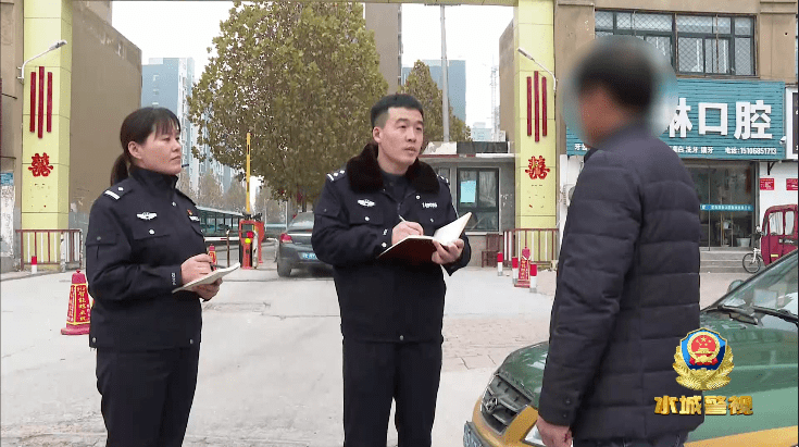 最近一段时间,冠县公安局清泉派出所接连接到群众报警,称自己停放在