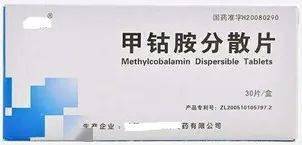 突发性耳聋的常用治疗药物