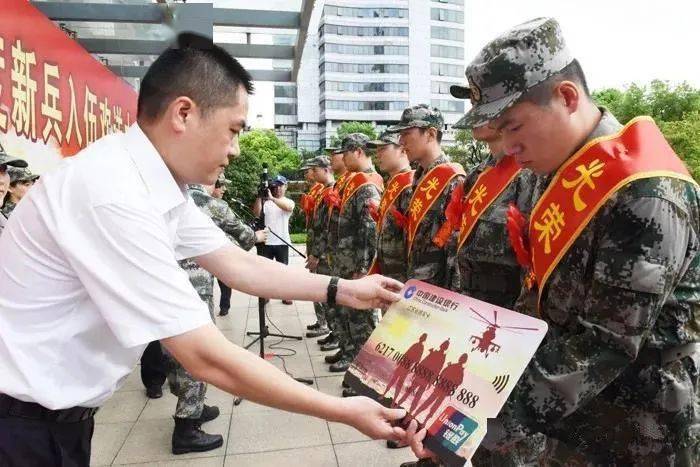 2020中国建设银行GDP_近十年中国gdp数据图(3)