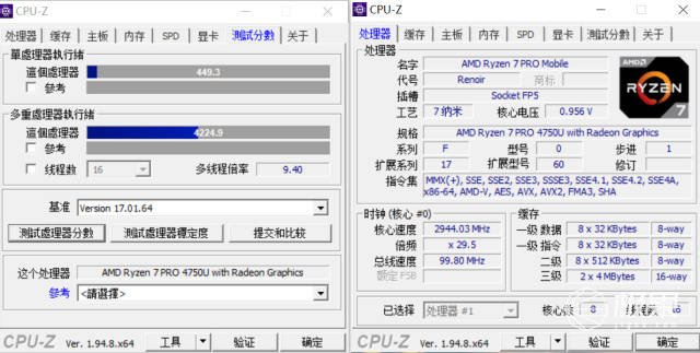 台神|这台神本治愈加班烦躁！轻松玩转N重任务，带你刷爆职场力