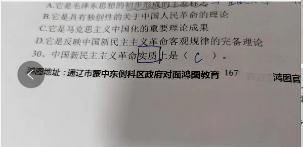 1859742a6df84ab0b3b6f51d7427e376.png