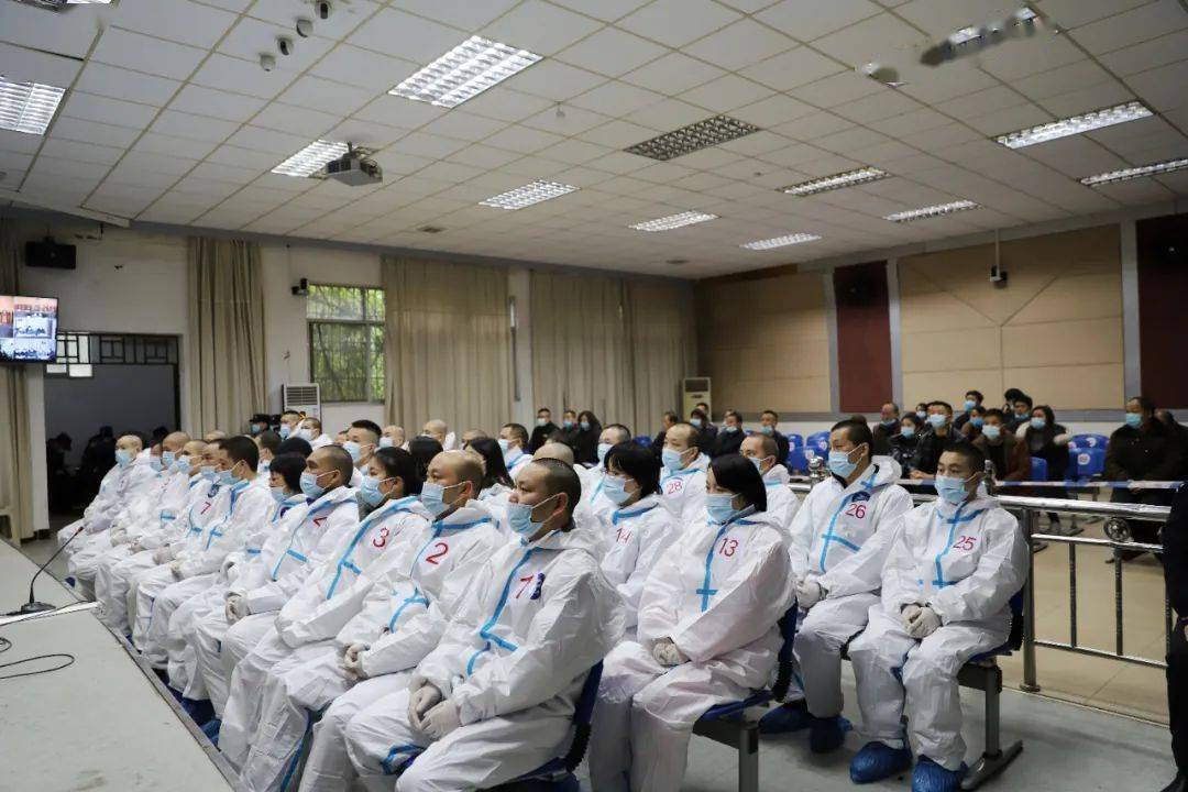 MLM害人害己!38名被告在恩施出庭受审