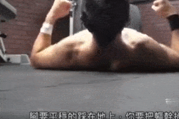 2274836f935c4856b868d2d600d937a5.gif