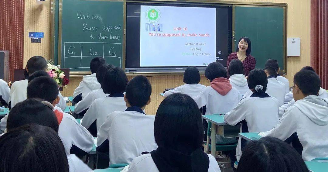 “三亿体育手机版”
【长安•托管动态】“研”途有你　配合发展——长安实验中学与东安中学开展英语教研运动(图4)