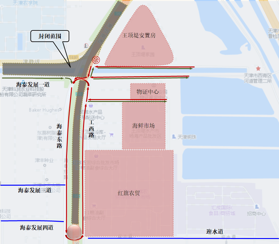 天津有多少人口2017_天津市区2017年开始也要控制人口了